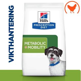 Hill's Prescription Diet Canine Metabolic + Mobility Mini 1kg