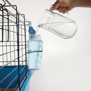 Drikke flaske - Source, 300 ml