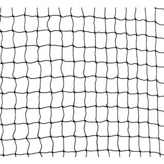 Trixie Protective Net Black 6x3m