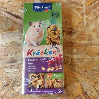 Hamster Kräcker nødder