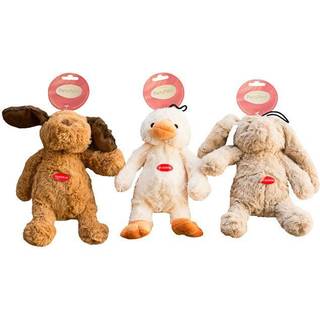 Party Pets Elite - Cute Friends Bamse - Hund, And- og Kanin - 25cm, type Kanin