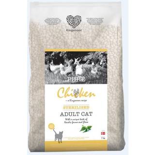 KINGSMOOR Adult Pure Sterilised kylling 7 kg