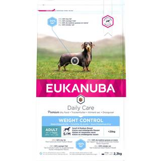 Eukanuba DailyCare Adult Weight Control Small/Medium 2.3 kg