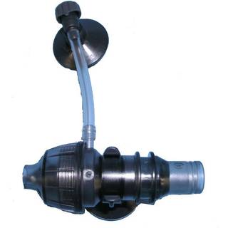 EHEIM Diffuser for Ø12/16 Ø16/22mm