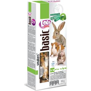 Lolo Pets Broccoli Smakers for Hamster & Rabbit