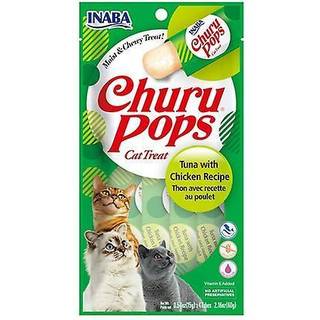 Cat Pops Tun Med Kylling - 4-pak