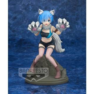 RE:ZERO - Rem - Figurine Espresto 22cm