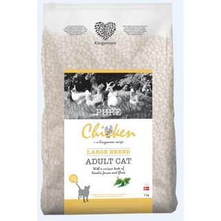 Adult Pure Large kyllling 7 kg