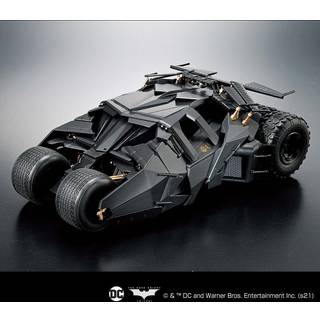 Batmobile (Batman begins Ver.)