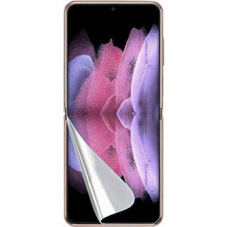 3D HydroGel skærmbeskytter Samsung Galaxy Z Flip 4