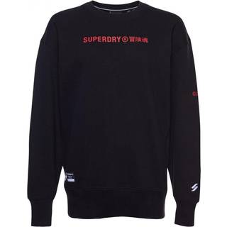 Superdry Corporate Logo hættetrøje