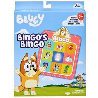 Bluey Spil Bingo's Bingo