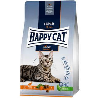 Happy Cat Senior Atlantic Laks 4 kg