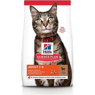 Torrfoder Hill's Science Plan Katt Vuxen Lamm & Ris 1,5 kg