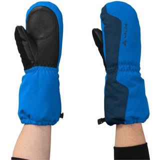 Kids Snow Cup Pants III