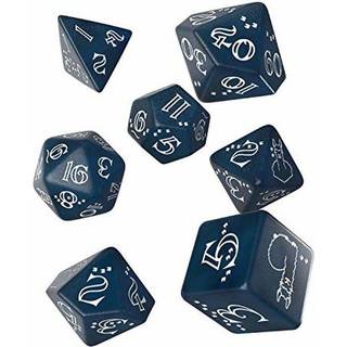 Shimmering Llama Dice Set Glittering dark Blue & White (7)