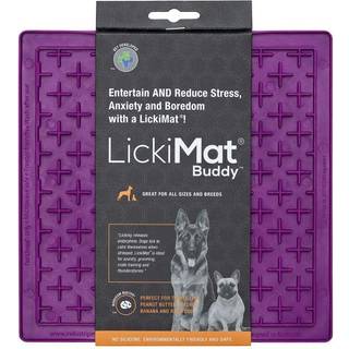 Lilla Lickmat 20 cm - LickiMat Buddy