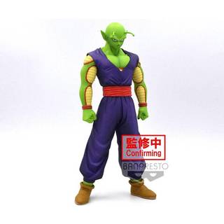 Banpresto - Dragon Ball Super - Super Hero DXF Piccolo Statue