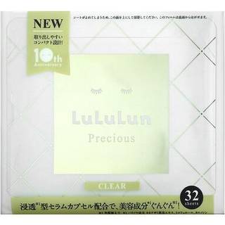 Lululun 32pc ansigtsarkmasker til hudpleje og klar Hydrating & fugtighedsanalkningsanalkningsanalkningsfartsmaske Pack Beauty Set til daglig brug