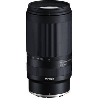 Tamron AF 70-300mm F4.5-6.3 Nikon Z DI-III RXD [Ekstra Tilbehør Medfølger]