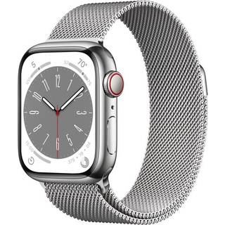 Apple Watch S8 GPS/Cell 41mm Grap Stain S Grap Mil Loop | ✔︎ På lager online