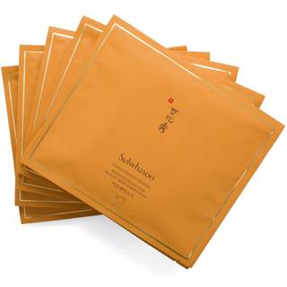 Sulwhasoo -koncentreret ginseng -fornyelsesplade -maske - Koreansk anti -aging hudpleje forbedrer synligt rynker og fasthed nærer hydrater og ber