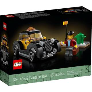40532 - Vintage Taxi