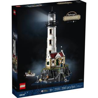 LEGO Ideas 21335 Motoriseret fyrtårn