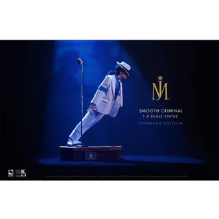 PUREARTS Smooth Criminal actionfigur (Michael Jackson)