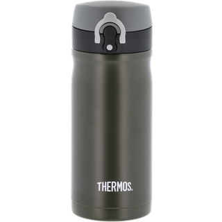 Thermos - Thermocup JMY 0.35L - Army Stainless steel