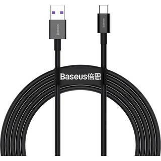 Baseus Superior Series - USB-C cable - USB Type A to USB-C - 1 m