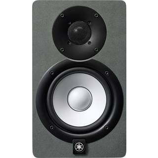 Yamaha HS5 Aktiv Studie Monitor