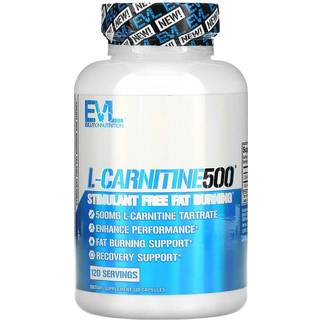 EVL NUTRITION CARNITINE 500, 120 stk
