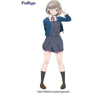 LOVE LIVE! SUPERSTAR!! - Tang Keke - Statuette 21cm