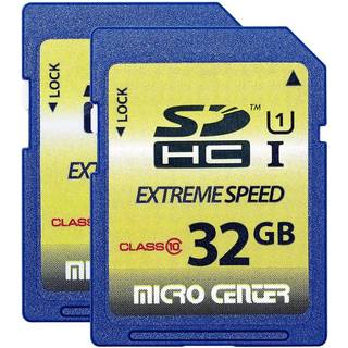 Inland 32 GB klasse 10 SDHC Flash Memory Card Standard Standard i fuld st?rrelse SD-kort USH-I U1 Trail Camera by Micro Center (2 Pack)