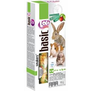 Lolo Pets Carob Smakers for Hamster & Rabbit