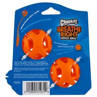 CHUCKIT - Breathe Right Fetch Ball Medium 6.5cm 2 pk - (CHUC32141)