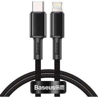 Baseus cable High Density PD USB-C - Lightning 1,0 m black 20W