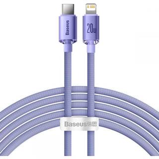 Baseus Crystal Shine 20W PD USB-C til Lightning Kabel - 2m - Sort