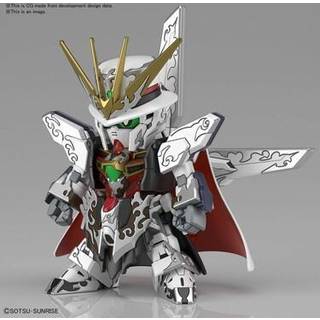 SDW Arsene Gundam X