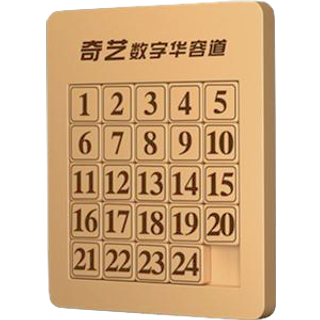 QiYi Klotski Puzzle 5x5