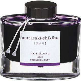 Pilot Fountain Pen Ink Iroshizuku Ink-50-AJ Hydrangea