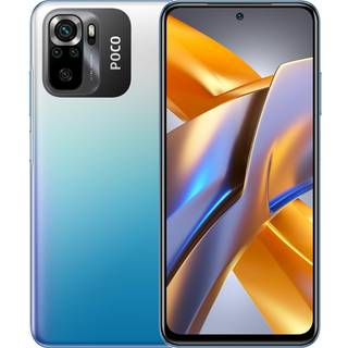 Xiaomi POCO M5s 4G 128GB/4GB - Blue