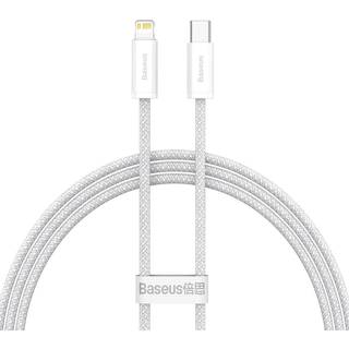 Baseus - Dynamisk Serie Kabel USB-C til Lightning, 20W, 1m (grå)