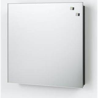 Spejl Magnetisk nøgleskab