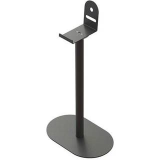 Multibrackets Play5 M Sonos 5 Floor Stand | Hvid