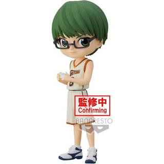 KUROKO'S BASKETBALL - QPosket - Shintaro Midorima - Figure 14cm
