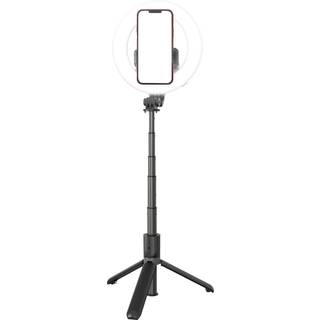 Picture Me selfie-stativ til mobiltelefoner - På lager i butik