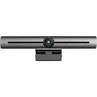 VIVOLINK 4K Video Conference Camera w.