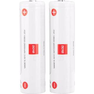 ZHIYUN BATTERY FOR WEEBILL LAB 2PACK